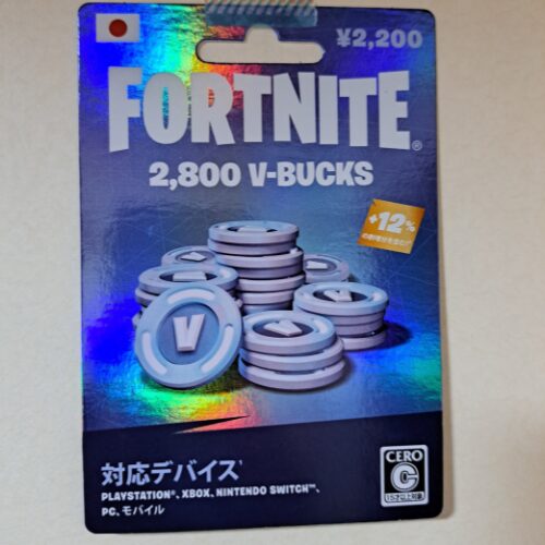 2200円のV-bucksカード