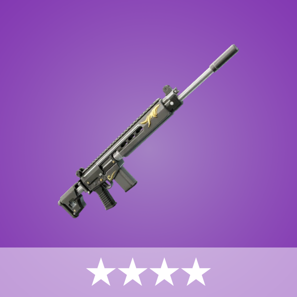 エンフォーサーアサルトライフル