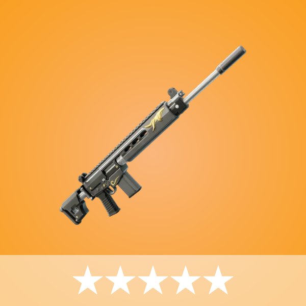 エンフォーサーアサルトライフル