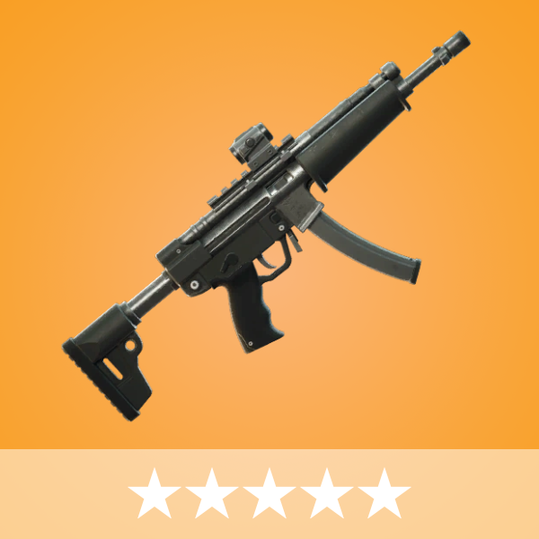 ホロラッシュサブマシンガン