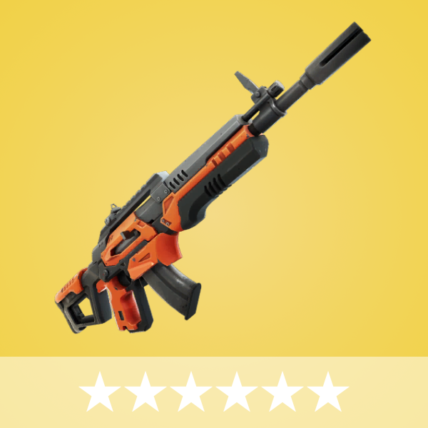 フォートナイト銃 square.jpeg