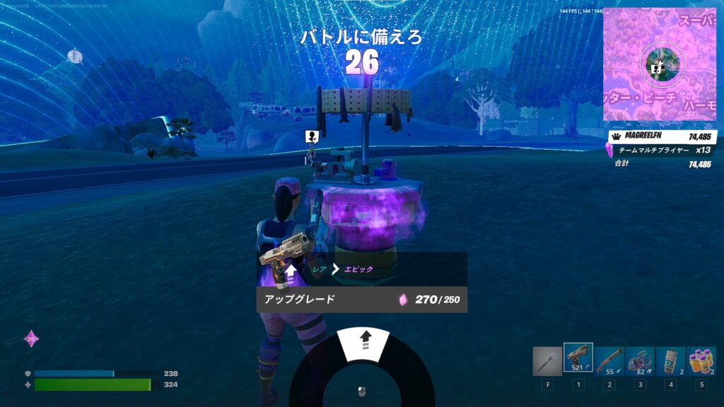 アップグレードベンチ