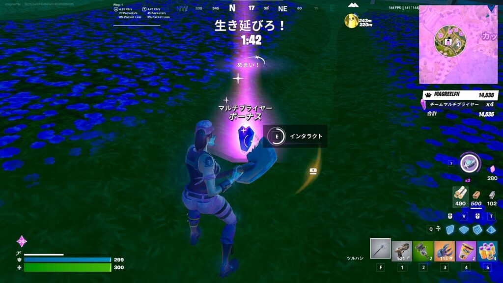 マルチプライヤー