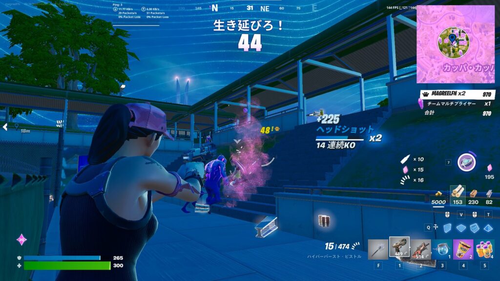 ヘッドショット