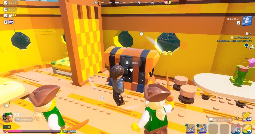 失われた島にある宝箱