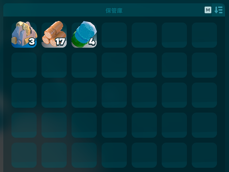 宝箱からドロップしたクロムベリー