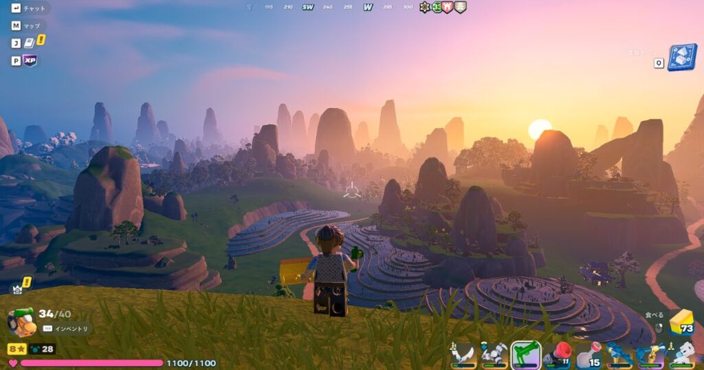 スカイワードステップバイオーム