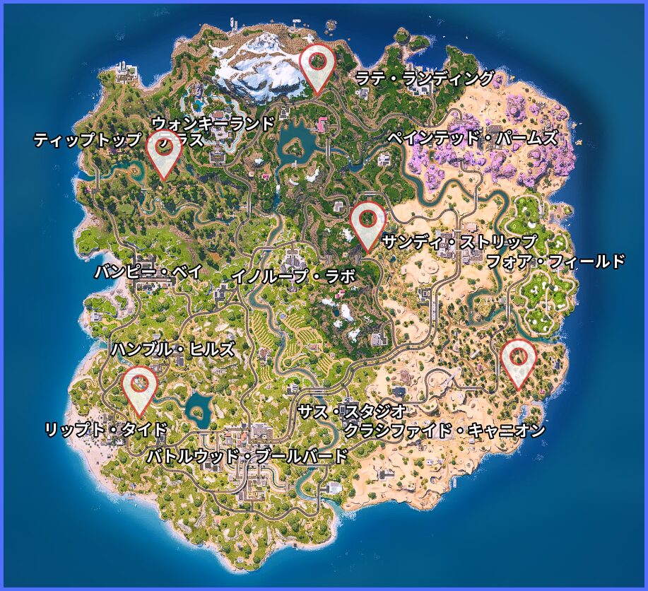 破られた誓いの刀の裂け目ゲートの場所