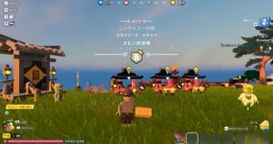 【レゴフォートナイト】スピン術道場のアップグレード要件まとめ！