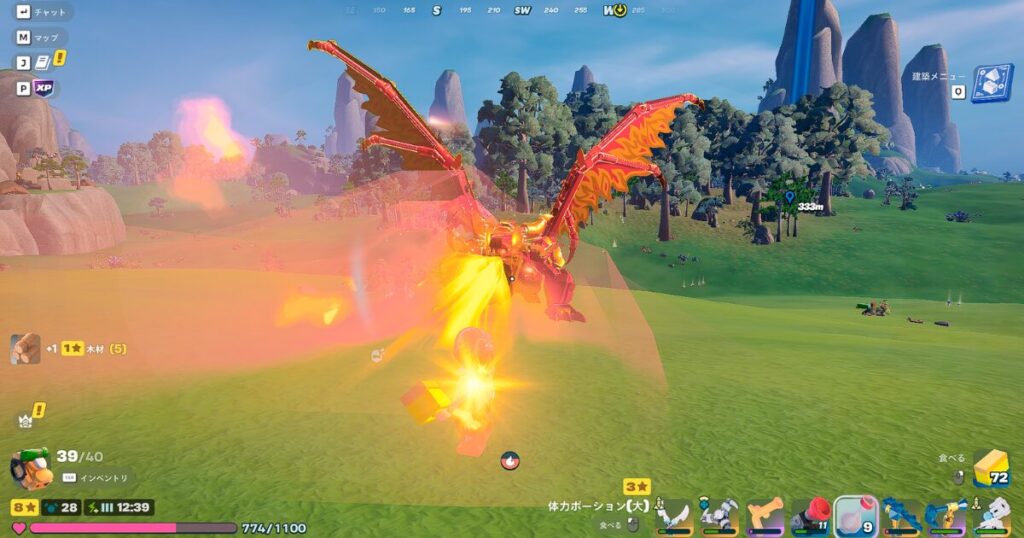 ファイヤードラゴンの火炎放射