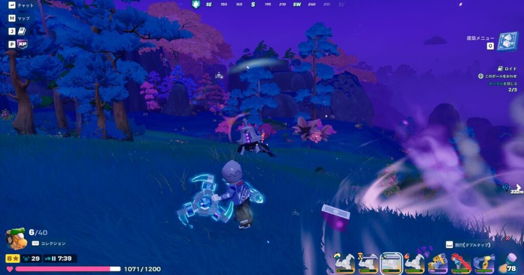 【レゴフォートナイト攻略】ロストマスターの出現場所や倒し方、ドロップアイテムを解説！